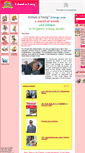 Mobile Screenshot of kohwaiyoung.com